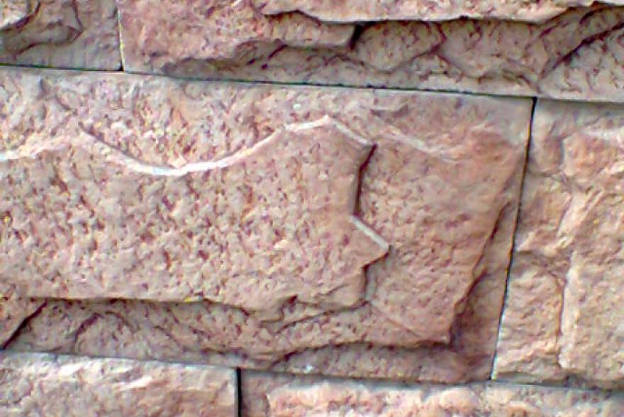 Искусственный интерьерный и фасадный - Вена