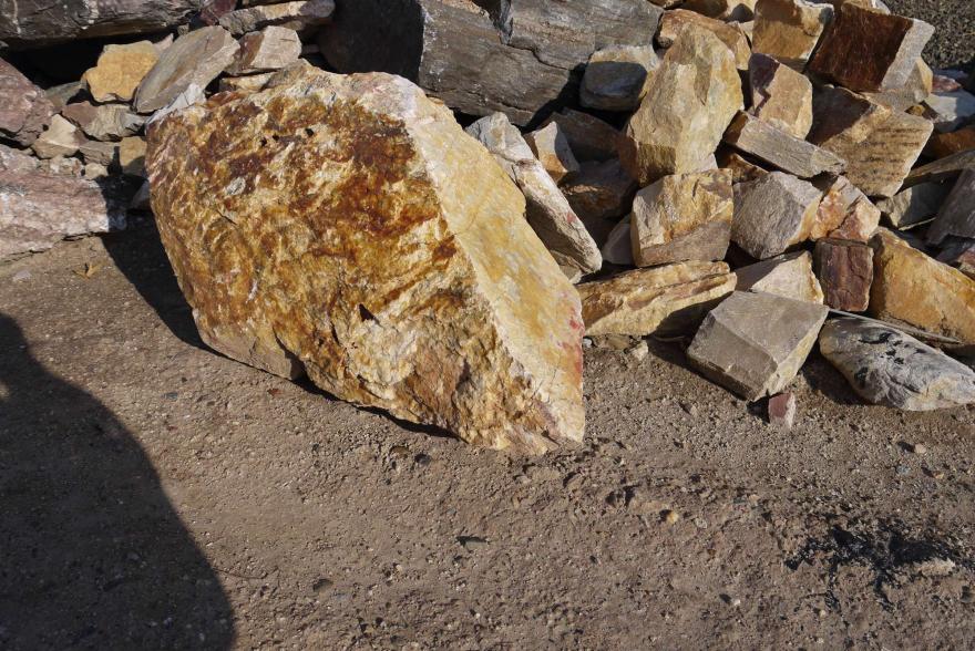 Ландшафтный камень - Радуга - 9