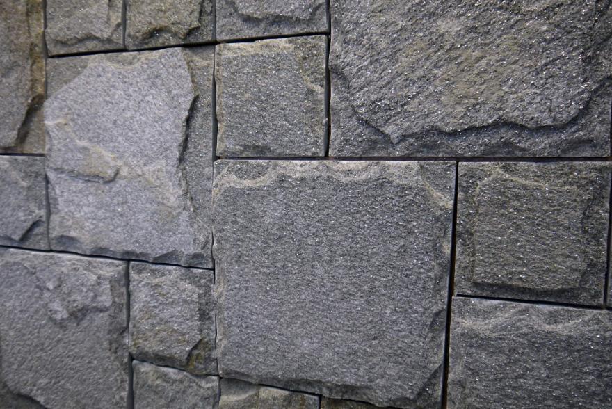 Плитка пиленная - Серебрит со сколом 10х10