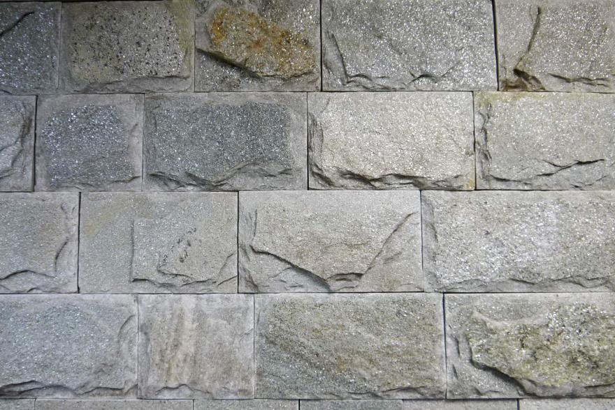 Плитка пиленная - Златолит с-з 10 - 1