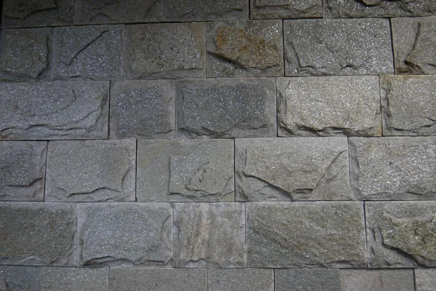 Плитка пиленная - Златолит с-з 10 - 10