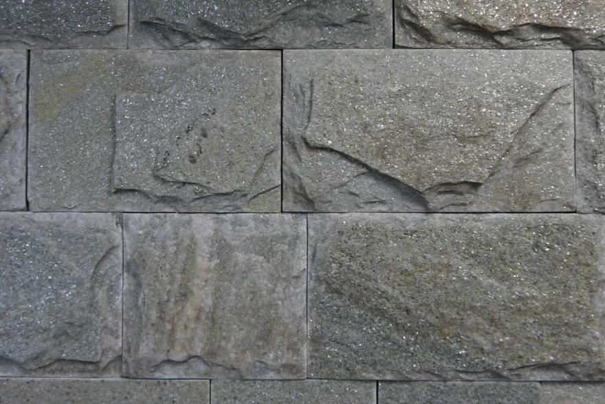 Плитка пиленная - Златолит с-з 10 - 11