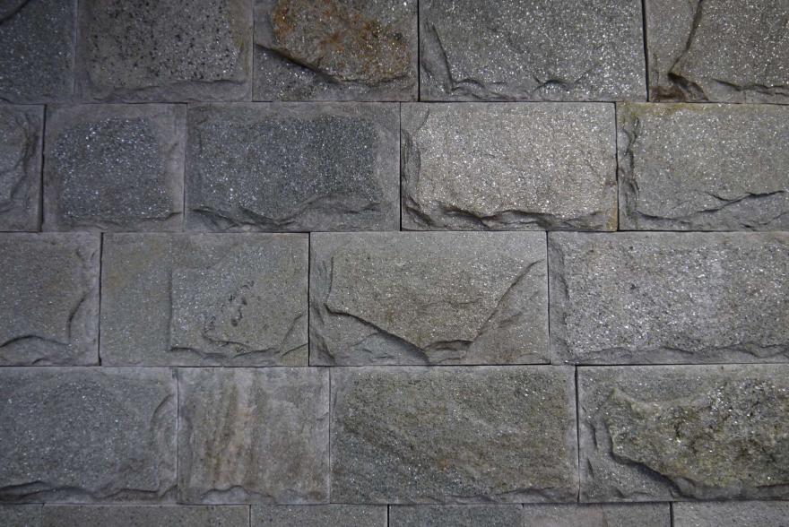 Плитка пиленная - Златолит с-з 10 - 12