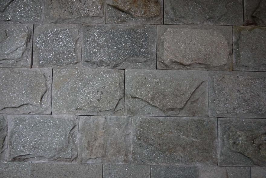 Плитка пиленная - Златолит с-з 10 - 3