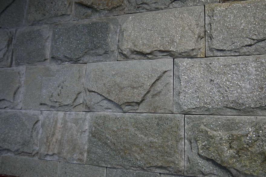 Плитка пиленная - Златолит с-з 10 - 4