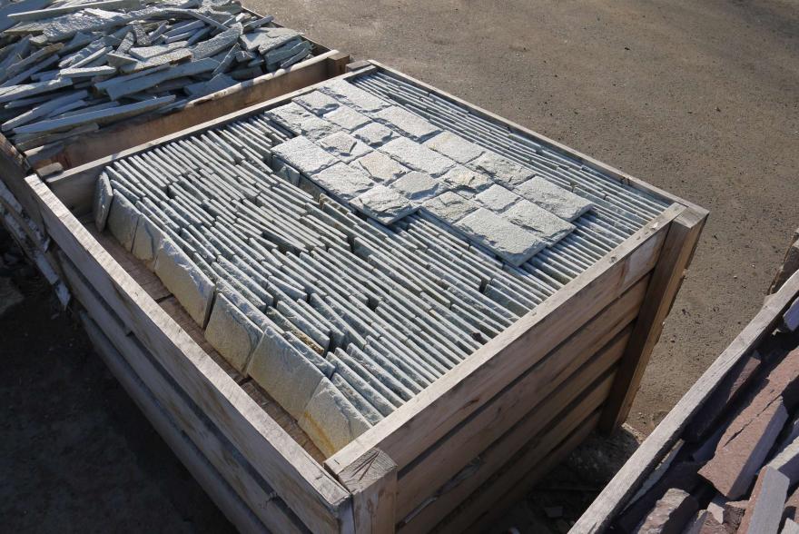 Плитка пиленная - Златолит с-з 10 - 8