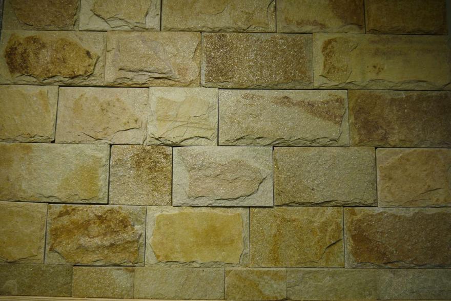 Плитка пиленная - Златолит ж-к 7