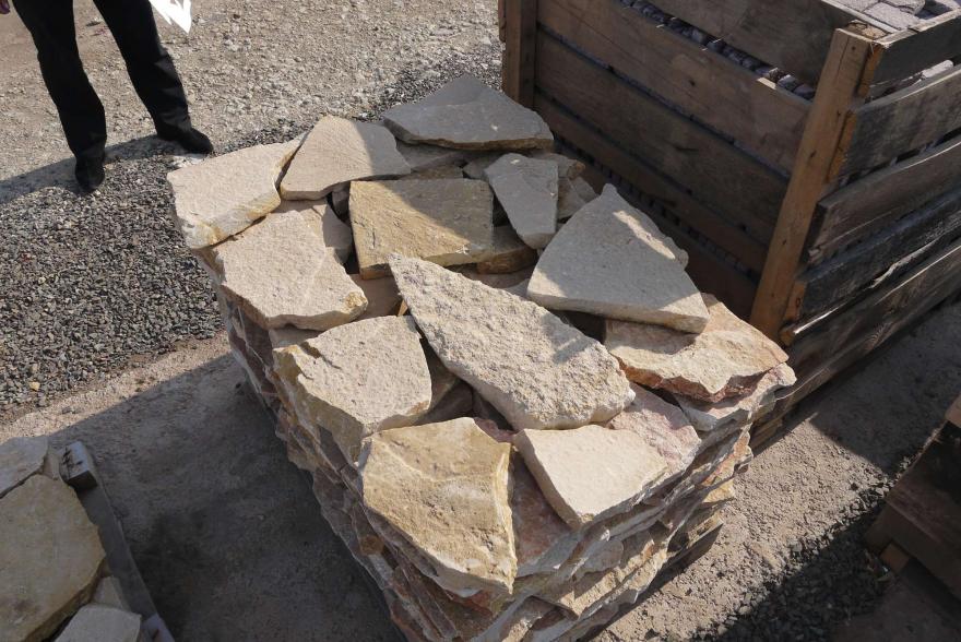 Плитняк - Песчаник 2-3 - 2