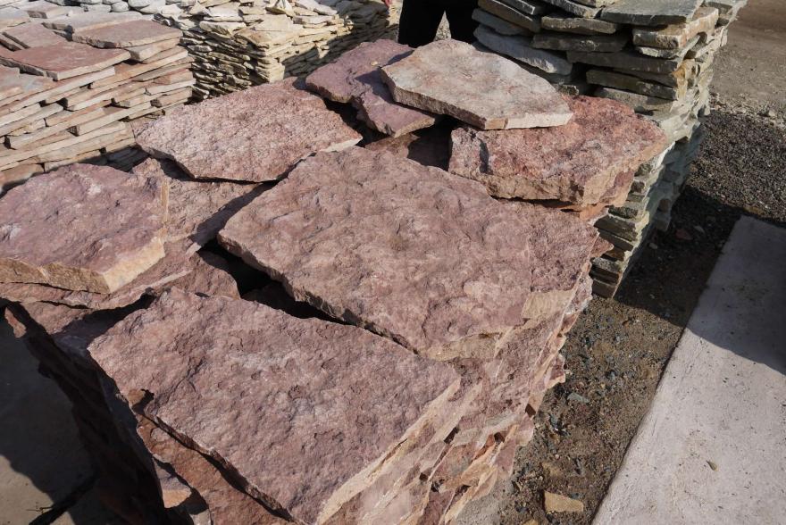 Плитняк - Плитняк к-ф 2-4 - 4