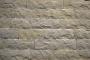 Интерьерный натуральный камень - Доломит антика - 8