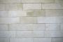Интерьерный натуральный камень - Доломит без скола - 7