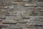 Интерьерный натуральный камень - Известняк - 1